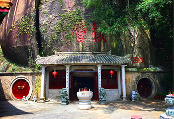 虎溪岩第 7 张图片
