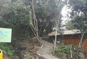 塔兜“御汤宫”温泉第 10 张图片
