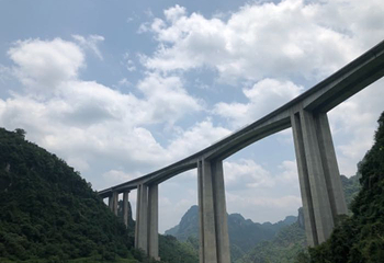 古龙山大峡谷第 78 张图片