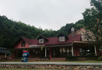 贝拉小镇第 58 张图片
