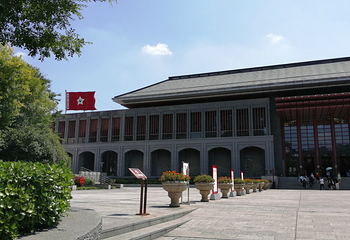 遵义会议会址第 31 张图片