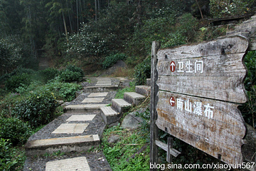 汪湖生态旅游区第 11 张图片