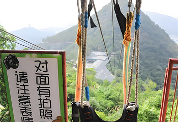 观音山旅游风景区第 28 张图片