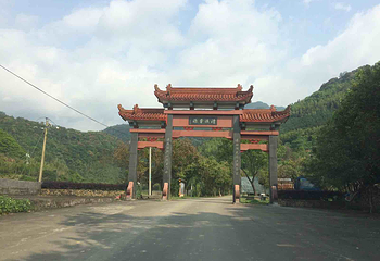 溪源大峡谷第 12 张图片