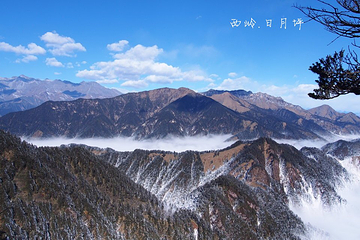日月坪第 8 张图片