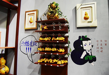 七彩小镇第 14 张图片