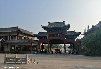 沂蒙山旅游区龟蒙景区第 81 张图片
