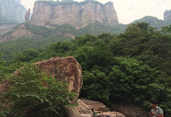 八里沟景区第 78 张图片