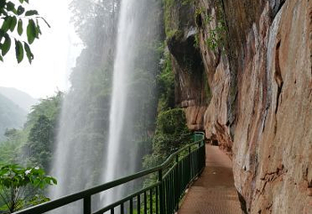 赤水丹霞旅游区·燕子岩第 23 张图片