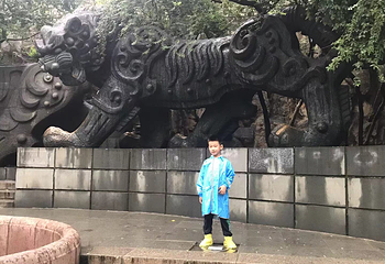 解放阁第 15 张图片