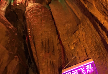 双阳湖第 14 张图片