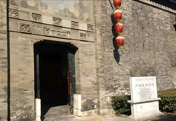 卢氏盐商住宅第 19 张图片