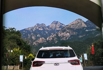 祖山风景区第 39 张图片