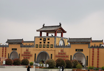 陕州地坑院第 84 张图片