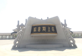 呼兰河口湿地公园第 48 张图片