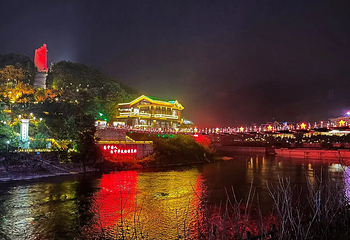 茅台镇第 31 张图片