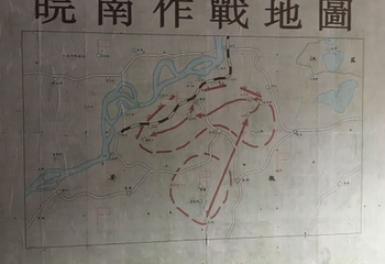 新四军军部旧址第 12 张图片