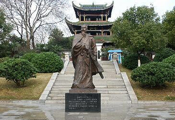 郁孤台公园第 20 张图片