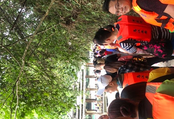 阿依河景区第 58 张图片