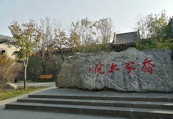 柳巷第 9 张图片