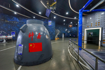 HI世界农乐园第 23 张图片