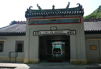 香港铁路博物馆第 21 张图片