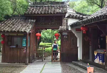 琴溪香谷景区第 54 张图片