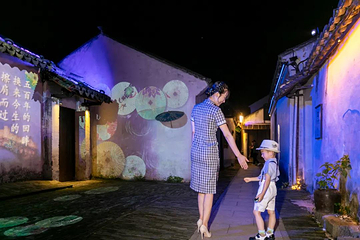 周庄沈厅第 13 张图片