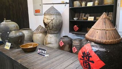 古龙酱文化园第 20 张图片