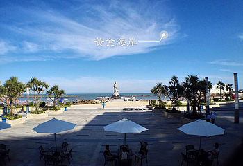 石狮十里黄金海岸旅游度假区第 27 张图片