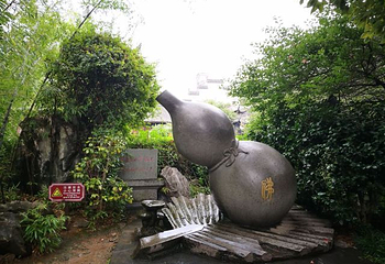 济公故居第 102 张图片