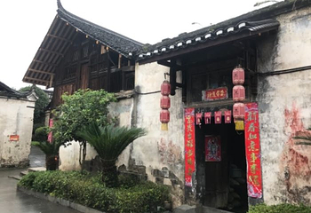 黔阳古城第 36 张图片