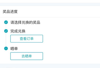 好棒第 8 张图片