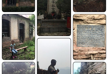 黄崖洞文化旅游区第 38 张图片