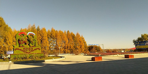 黑河市瑷珲历史陈列馆第 16 张图片