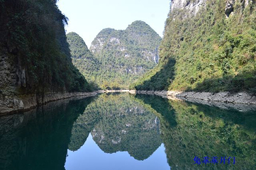 河池小三峡第 25 张图片