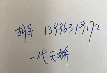 长江三峡第 198 张图片