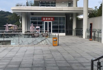 瀛湖风景区第 126 张图片