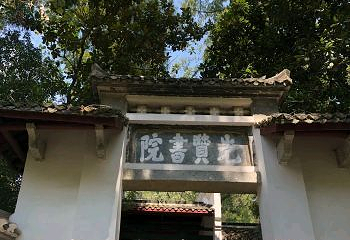 五老峰景区第 8 张图片