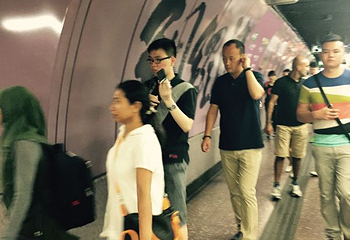 香港地铁通第 25 张图片