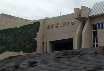 黑河市瑷珲历史陈列馆第 26 张图片
