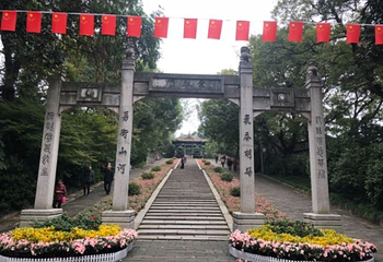 天心阁第 86 张图片
