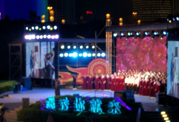 南宁民歌湖景区第 24 张图片