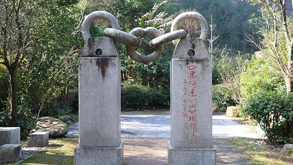 千丝岩石文化公园第 18 张图片