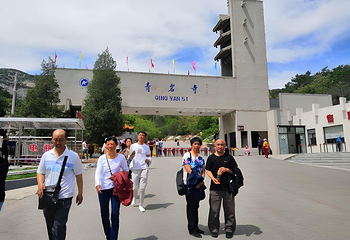 青岩寺风景区第 22 张图片