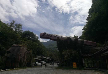天燕景区第 20 张图片