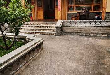 互助土族故土园第 21 张图片