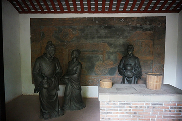 文君井第 15 张图片