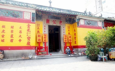 包公庙第 4 张图片