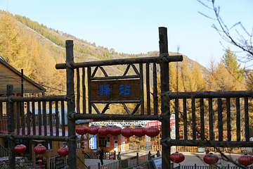 苏木山旅游区第 33 张图片